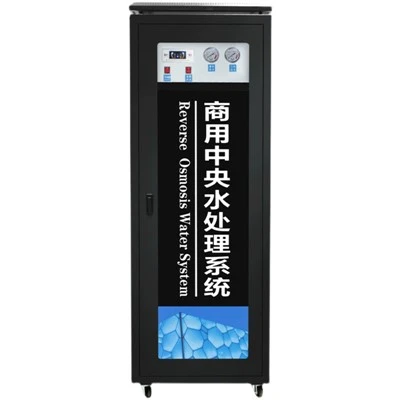 Purificator de apă comercial RO RO